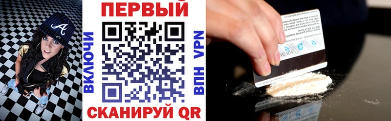 Amphetamine VHQ  купить   Майский 