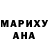 Гашиш VHQ Artur Nersesyn