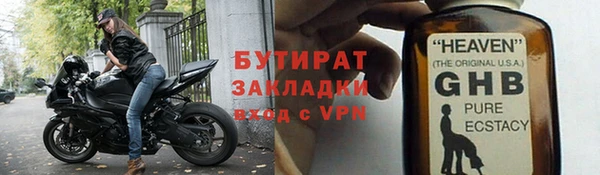 индика Абдулино