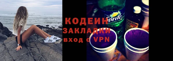 меф VHQ Покров