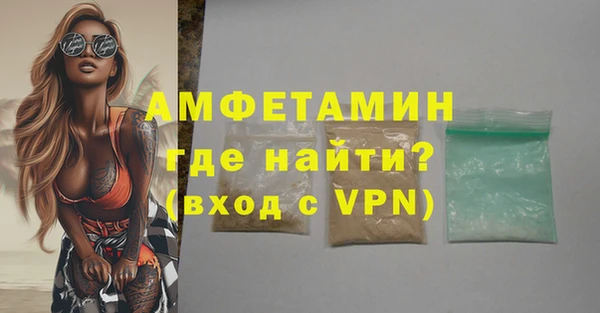 меф VHQ Покров
