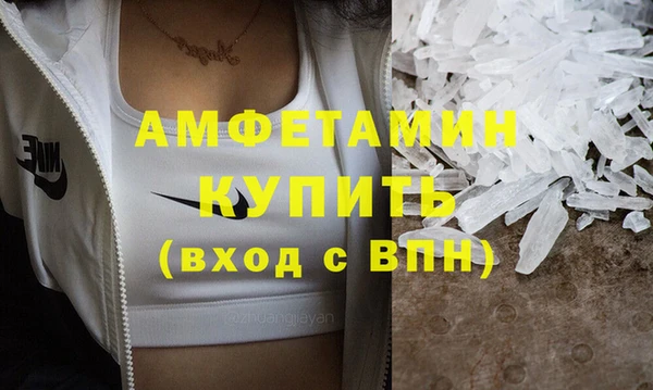 индика Абдулино