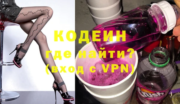 таблы Покачи