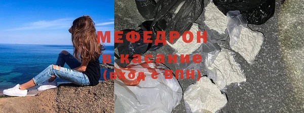 индика Абдулино