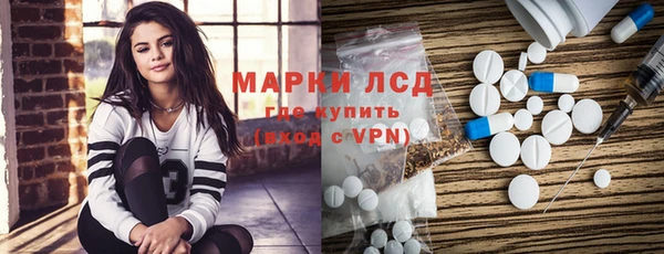 мефедрон мука Приозерск