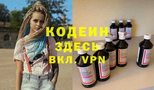 меф VHQ Покров