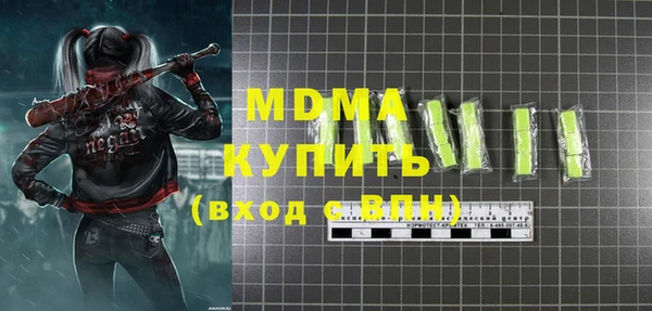 меф VHQ Покров