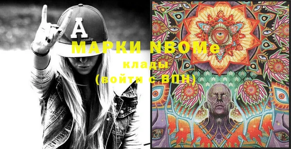 прущая мука Лабытнанги