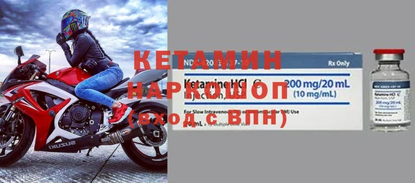 кокаин перу Покровск