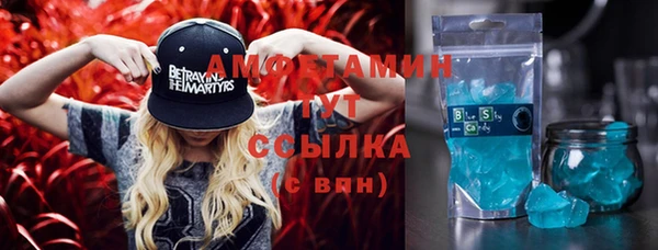 таблы Покачи