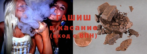 spice Пролетарск