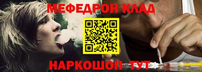 тгк Изобильный
