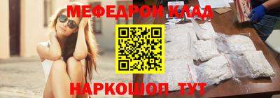 гашиш Ирбит
