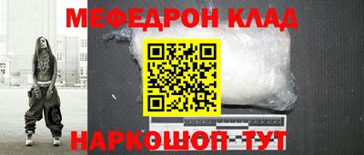 гашиш Ирбит