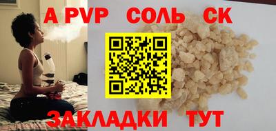 гашиш Ирбит