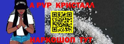 гашиш Ирбит