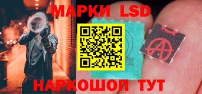 тгк Изобильный