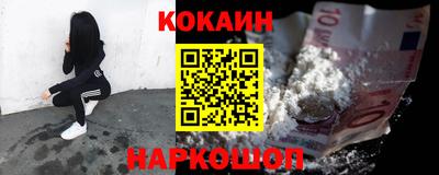 тгк Изобильный