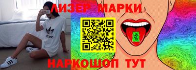 мяу мяу мука Ипатово