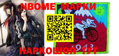 гашиш Ирбит