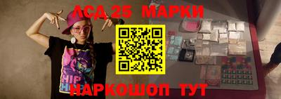 мяу мяу мука Ипатово