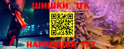 мяу мяу мука Ипатово
