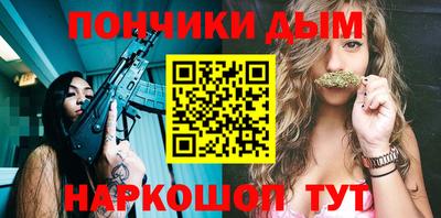 тгк Изобильный