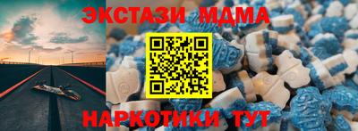 гашиш Ирбит