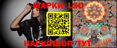 тгк Изобильный