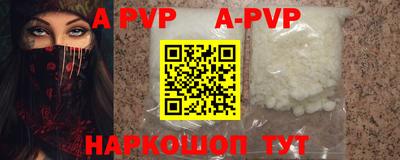 гашиш Ирбит