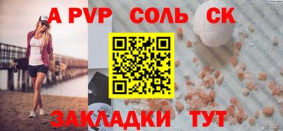 гашиш Ирбит