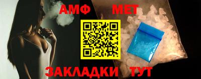 гашиш Ирбит