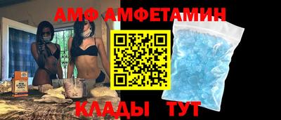тгк Изобильный