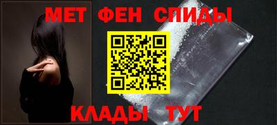 гашиш Ирбит