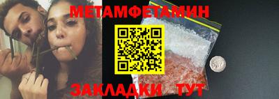 тгк Изобильный