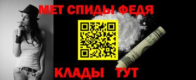 гашиш Ирбит