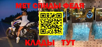 гашиш Ирбит