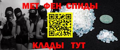 тгк Изобильный