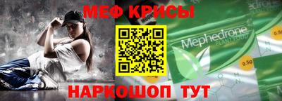 тгк Изобильный