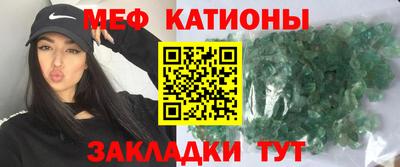 тгк Изобильный