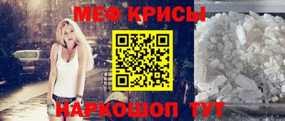 гашиш Ирбит