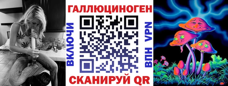 купить наркотик  Майский  Галлюциногенные грибы GOLDEN TEACHER 