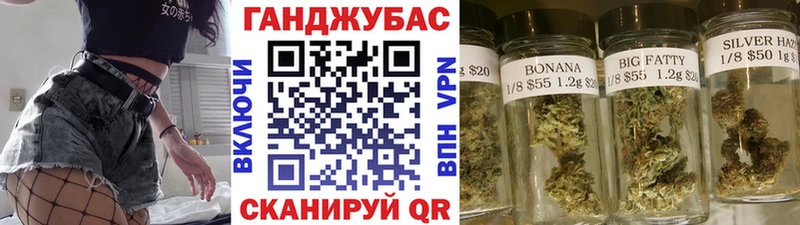 где купить наркоту  Майский  omg рабочий сайт  Бошки Шишки AK-47 